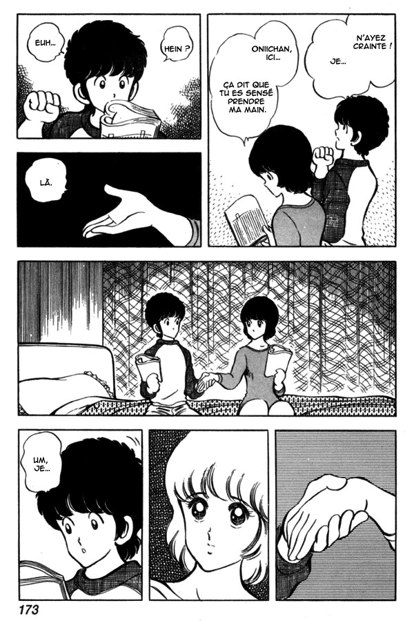 img Miyuki 11